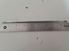 0606540011706 Portable Radio Antenna Or Boombox 0606540011706 Portable Radio Antenna Or Boombox