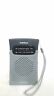 12-586 Radioshack Radio Shack Pocket Working Nice