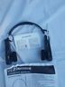 Ar2205 Ar2200 Emerson New Vintage Retro Headphone Radio Headset Box