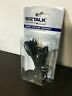 Ba2 Midland Brand New Consumer Radio Over The Ear 046014271050
