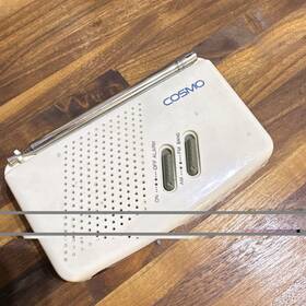Cr-2599 Cosmo Portable White Am/fm Radio With Alarm Light Multi-band Type