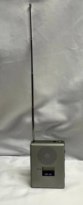 Countycomm Gp-4l World Receiver Portable Shortwave/ Fm Radio Tested