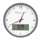 06281106032308 Cr-23 Alfajr Large Round Wall Automatic Azan Prayer Clock
