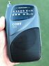 Cx-6 Coby Vintage Mini Personal Portable Pocket Radio