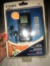 Cx-90 Coby Digital Pocket Radio With Stereo Earphones New Cx-90 Coby Digital Pocket Radio With Stereo Earphones New