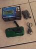 Ka505a Cy-1 Maya Radio Am Fm Sw Usb Lcd Hand Crank Solar