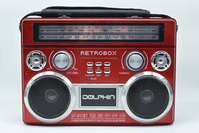 Sp-411bt Dolphin Retrobox Portable Bluetooth Am/fm Radio And Mp3 Speaker With Antenna