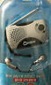 Dp123 Widex Portable Pocket Radio By New Factory Shipping
