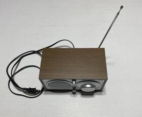 Er-7001 Emerson R-7001 Tabletop Am/fm Radio With Speaker Brown Antenna -aux Jacks