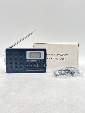 Fm Cs-106 Portable Digital Radio Lcd Display Fm/am/sw/mw Full Frequency Receiver
