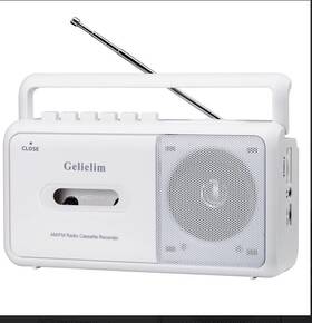 Kt-3b Gelielim Am/fm Radio Cassette Recorder Boombox Battery Or Ac Powered