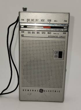 7-2001a General Electric Am Fm Portable Radio Silver Black Handheld Ge Hong Kong