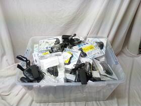 R300b-1 Gpx Lot Of 80 Portable Armband Digital Am/fm Radios Black/silver R300s - As-is