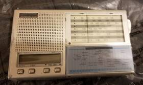 Sw-1-7 Grundig Yb-218 Yacht Boy 218 Fm/mw/sw-1-7 Analog World Receiver