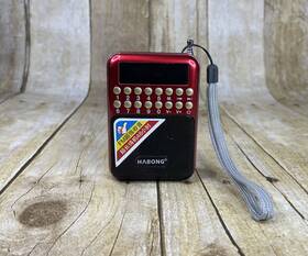 Kk-181 Habong Fm Rechargeable Red Pocket Radio Player - Tested And Working