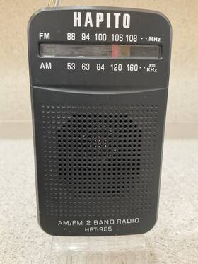 Hpt-925 Hapito Am / Fm Radio Black Built-in Speaker Works