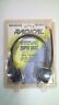 Hr-rs17 Aiwa Radical Super Bass Headphone Radio Am Fm 018818006787