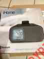 Ibt22bx Line Dual Alarm Bedside Usb Charging Ihome Bluetooth Clock