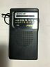 K-266 Knstar Pocket Radio Aa Powered Built In Speaker New