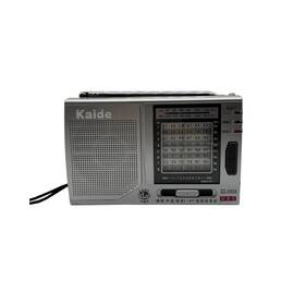 Kaide Kk-9803 Am Fm Sw Multi Band World Receiver Radio Tested Working