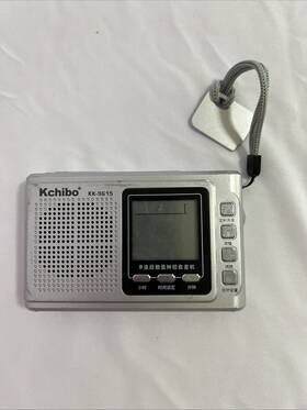 Kchibo 9610 Analog Radio Kk- Am/fm Receiver Shirt Pocket