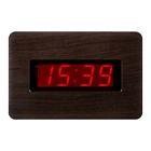 Kw616-1 Kwanwa Led Wall Clock 747180287608