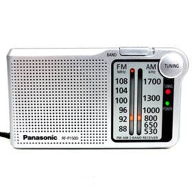 Rf-p150d Panasonic 887549672651 Am Fm Pocket Radio Silver Portable 2-band Receiver