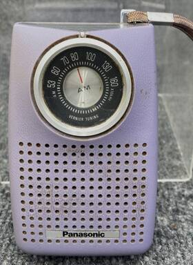 R-1052 Panasonic Transistor Pocket Radio 1971 Sangene Lot Of 3 Sold To William
