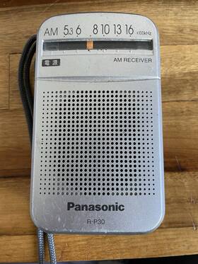 R-p30 Panasonic Pocket Am Receiver R-p30 Panasonic Pocket Am Receiver