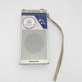 Rf-666 Panasonic Vintage Am/fm Handheld Transistor Radio Antenna And Strap Works