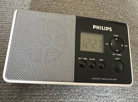 Ae1850 Philips Phillips Pocket Am/fm Alarm Radio. Working A Copy Of Manual Included