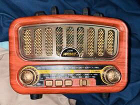 J-180 Prunus Bluetooth And More Works Awesome No Returns As-is