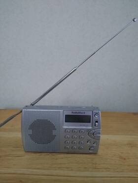 2000125 Radioshack Rare Radio Shack Short Wave Travel Receiver Am Fm