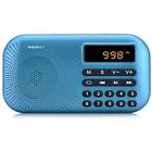 Rm155pro Portable Am Fm Radio Mini Music Player Support 675663812323 Rm155pro Portable Am Fm Radio Mini Music Player Support 675663812323
