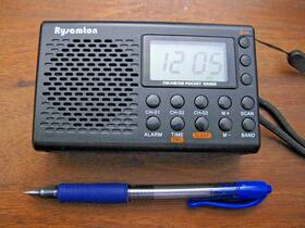 Yk-m03 Rysamton Portable Fm/am/sw Radio Receiver Digital Lcd Display Clock Loud Speaker