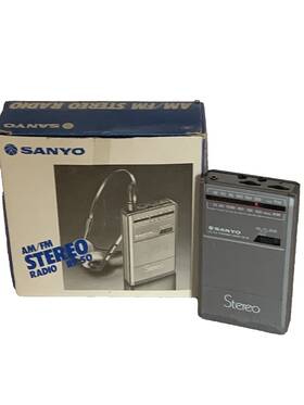 Rp50 Sanyo Vintage Fm/am Portable Radio Gray Works No Headphones