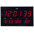 Sb122 Hito Large Oversized Led Wall Clock Seconds Date Day Indoor