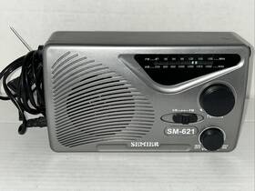 Sm-621 Semier Am/fm Portable Radio With Power Cord