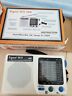 Sg-622 Sangean Signal Hill Sw Compact Band World Receiver