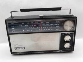 Nr-1510 Signet Vintage Portable Fm/am/mb/sw Afc All Wave Radio