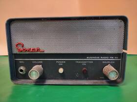 Sonar Fm-40 Business Radio