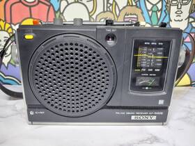 Icf-5450b Sony Vintage Fm/am Sw 3-band Shortwave Radio Tested Working Am Fm