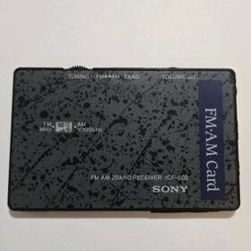 Icf-602 Sony Rare Vintage Fm Am 2band Receiver Pocket Card Radio