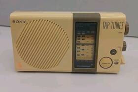Icf-s76w Sony Icf-76w Tap Tunes 4 Band Am / Fm Receiver Radio
