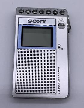 Icf-r351 Sony Am / Wide Fm Miniature Handheld Radio - Rare Japanese Edition