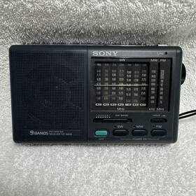 Icf-sw15 Sony Vintage Fm/mw/sw 9 Band Receiver Black Inch Parts Only