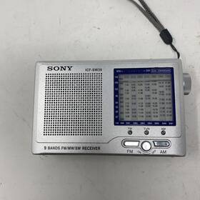 Icf-sw39 Sony 9 Band Fm/mw/sw Receiver Extremely Rare Tested And Working