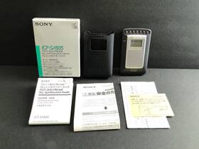Icf-sx605 Sony Vintage 1994 Am/fm Pocket Portable Pll Synthesized Radio