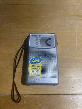 Icr-p10 Sony Am Pocket Radio Working Item Jpn Vintage Portable Beautiful