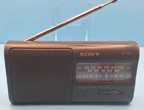 Ifc-380 Sony Portable Radio Fm/am Tested